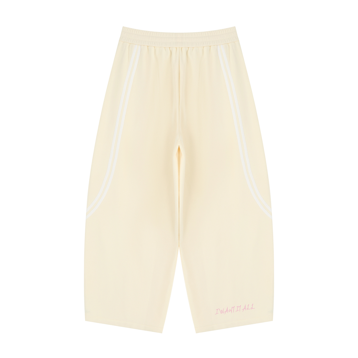 Unisex Wide Leg Piping Sweatpants