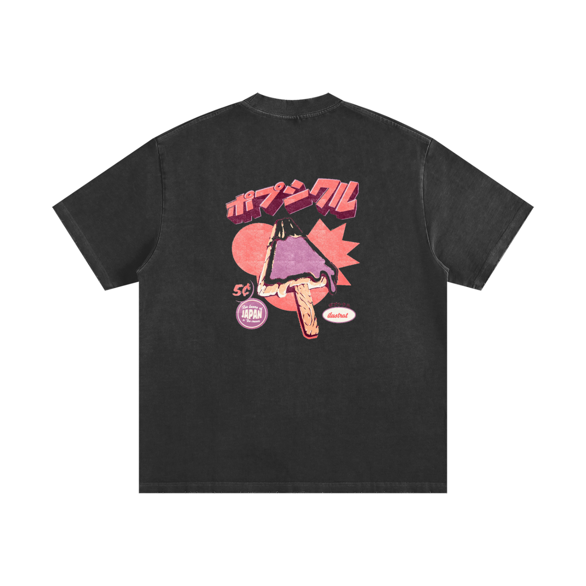 Heavyweight Vintage Washed Frayed T-Shirt